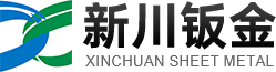 汕头钣金